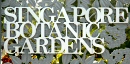 Jardin botanique de Singapour